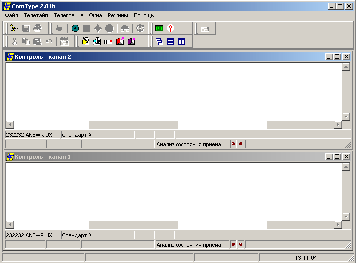 Comtype2.gif (25331 bytes)