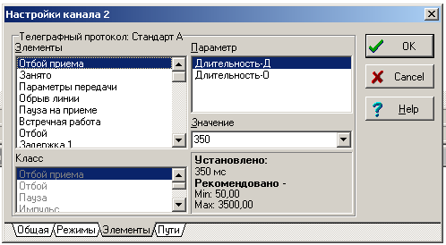 Elements.gif (12498 bytes)
